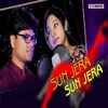 About Sun Jera Sun Jera Song
